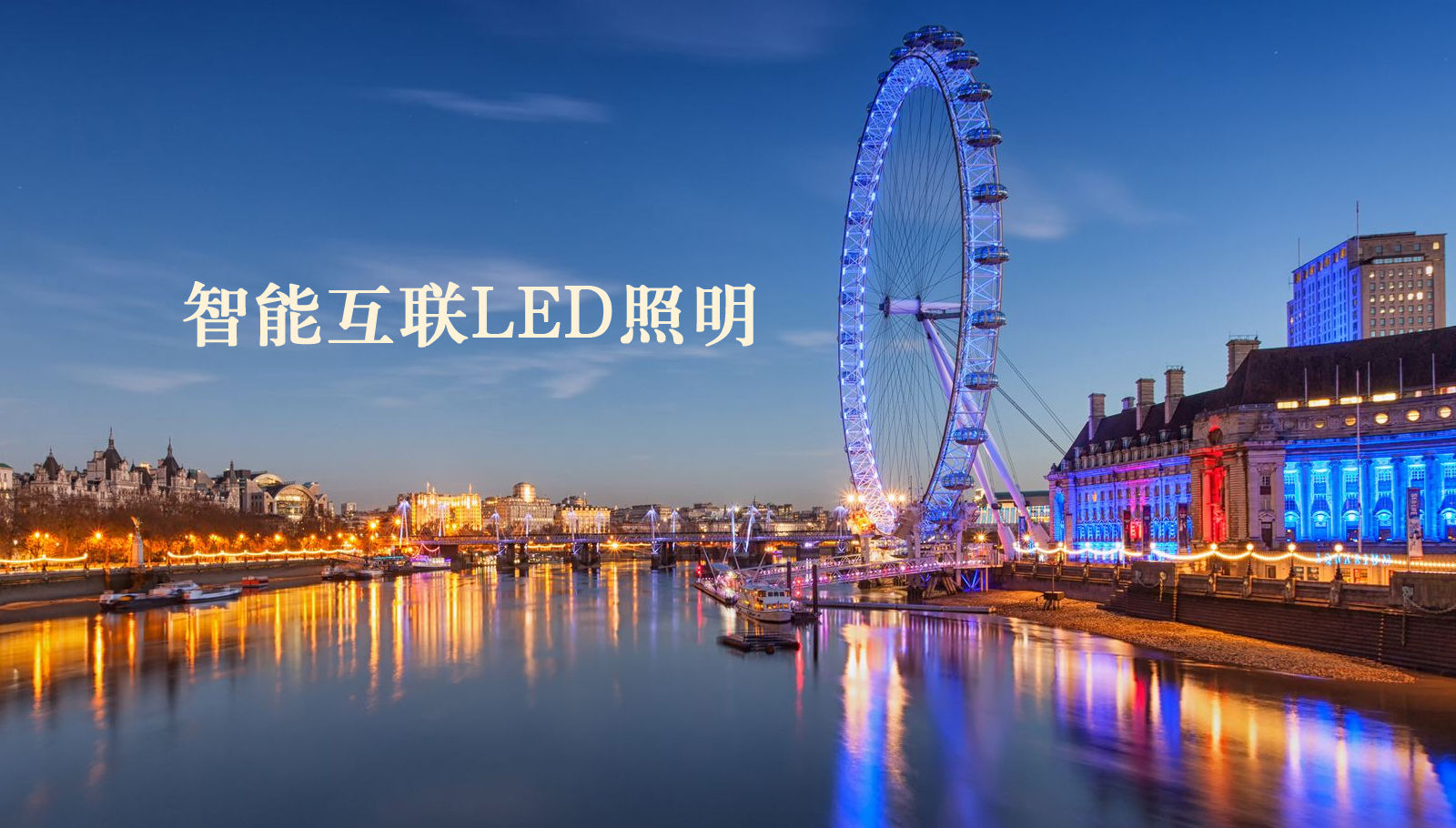 福州led灯具三个鸡巴操一个逼免费观看